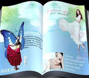 虛擬翻書基礎認識